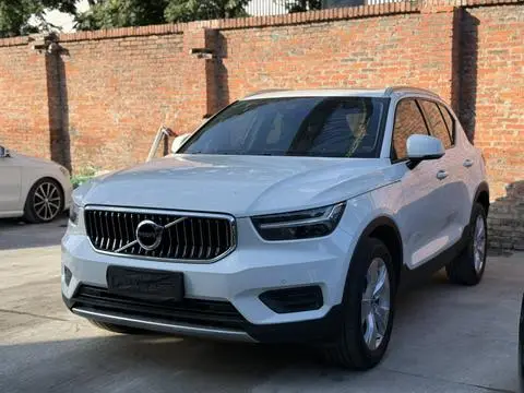 Volvo XC40 2020