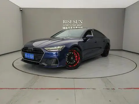 Audi A7 2020