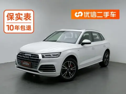 Audi Q5L 2018