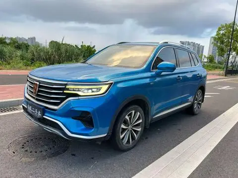 Roewe RX5 MAX 2019