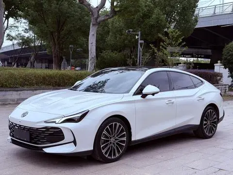 MG 7 2023