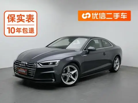 Audi A5 2019