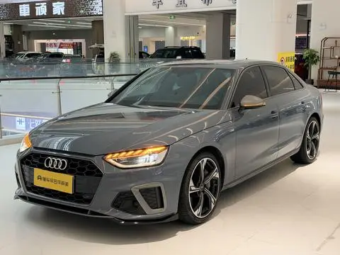 Audi A4L 2022