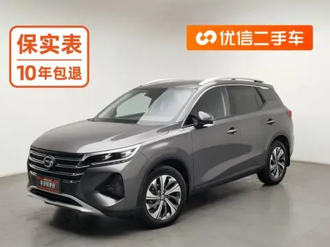 GAC GS4 2021