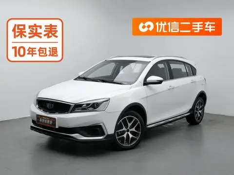 Geely 远景S1 2019