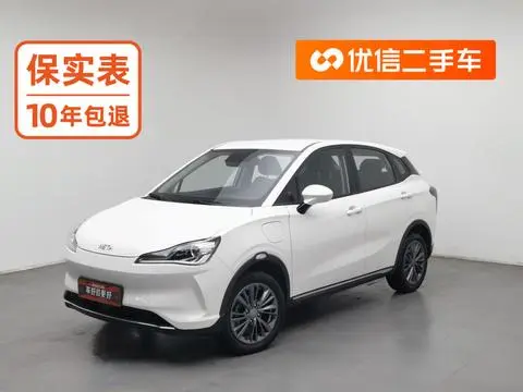 NETA V 2022