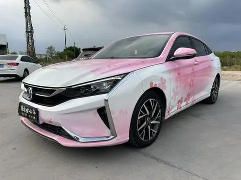 Dongfeng 奕炫 2020