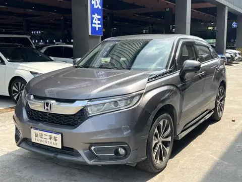 Honda 冠道 2017