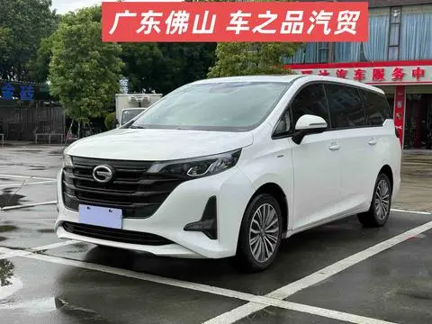 GAC M6 2019