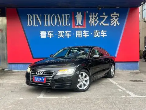 Audi A7 2013
