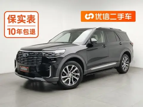 Ford 探险者 2023