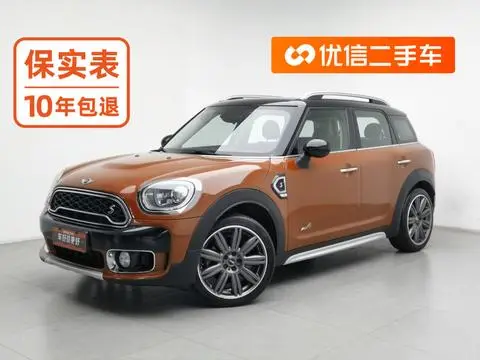 MINI COUNTRYMAN 2017