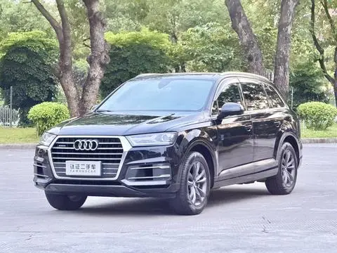 Audi Q7 2016