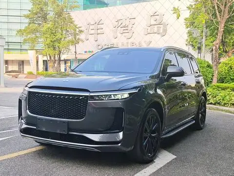 Li ONE 2020