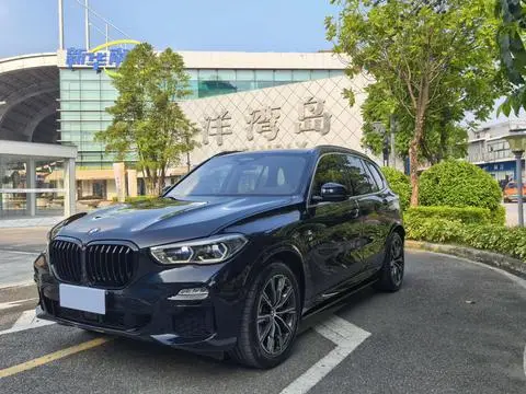 BMW X5 2020