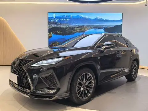 Lexus RX 2020