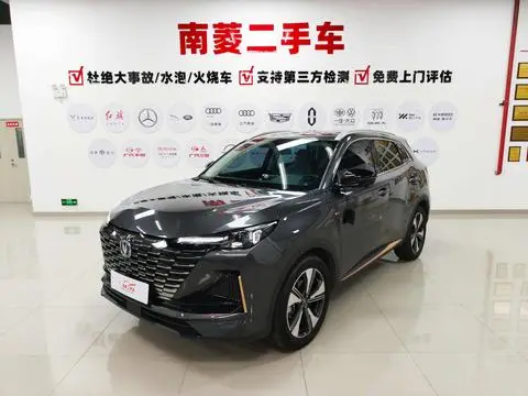 Changan CS55 PLUS 2022