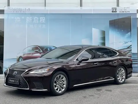 Lexus LS 2021
