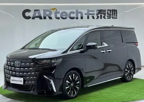 Toyota 埃尔法 2023