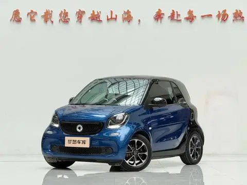 smart fortwo 2015