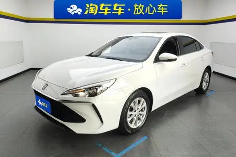 Roewe i5 2023