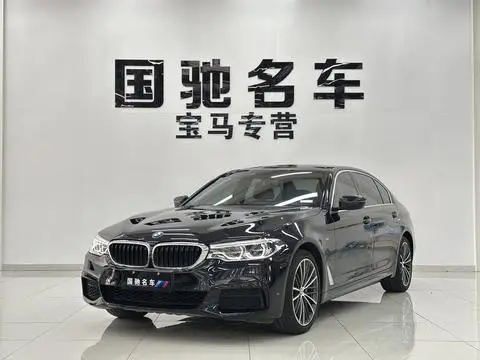 BMW 5 Series 2020 — фото 1