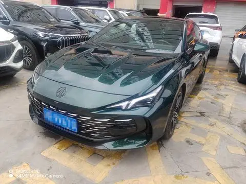 MG 7 2023