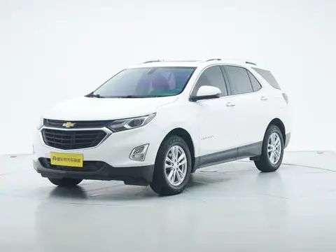 Chevrolet Equinox 2017