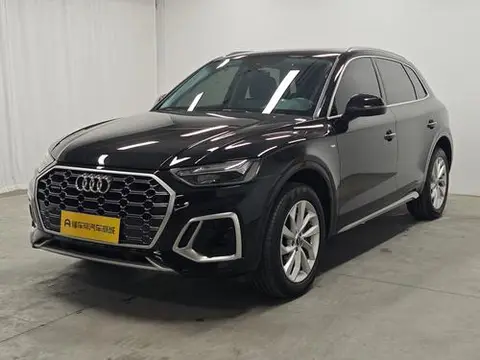 Audi Q5L 2022