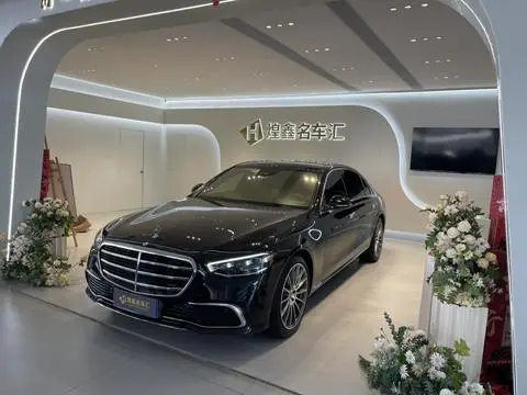 Mercedes-Benz S-Class 2022