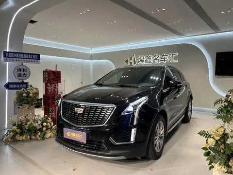Cadillac XT5 2022 — фото 1