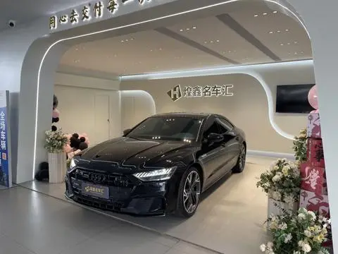 Audi A7L 2024