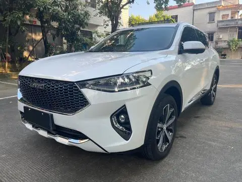 Haval F7 2020