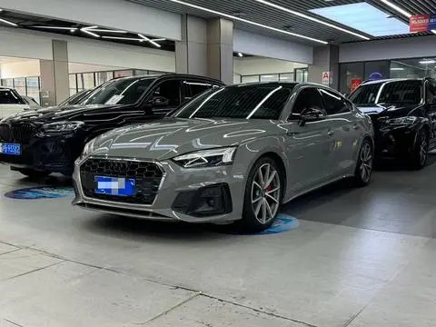Audi A5 2021