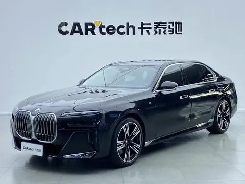 BMW 7 Series 2023