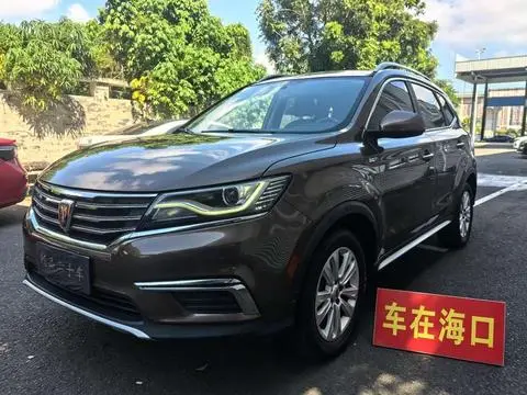 Roewe RX5 2016