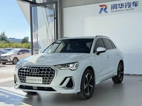 Audi Q3 2024