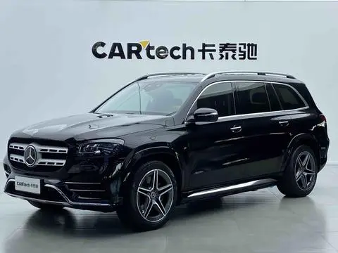 Mercedes-Benz GLS 2021