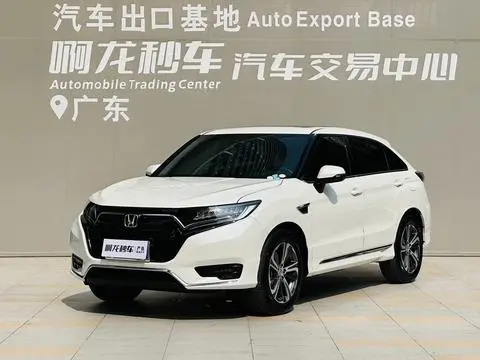 Honda UR-V 2020