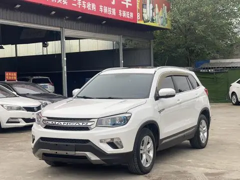 Changan CS75 2014