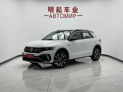 Volkswagen 探歌 2022