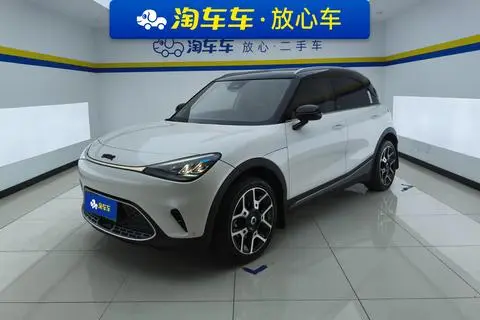 smart 精灵#1 2022