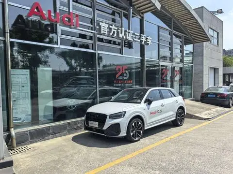 Audi Q2L 2024