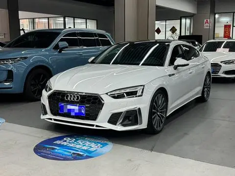 Audi A5 2023