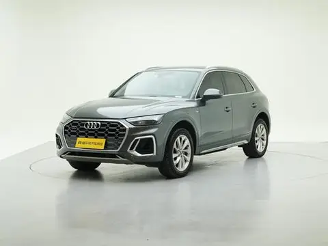 Audi Q5L 2021 — фото 1