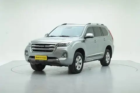 Haval H9 2020