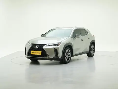 Lexus UX 2020