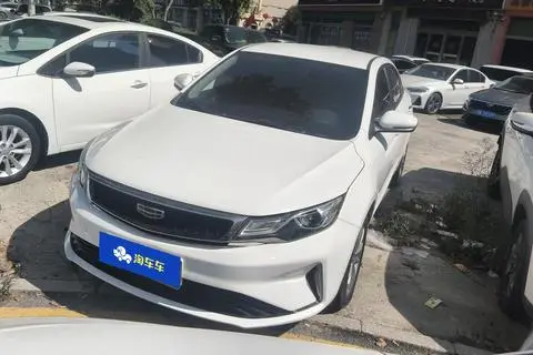 Geely 帝豪GL 2020