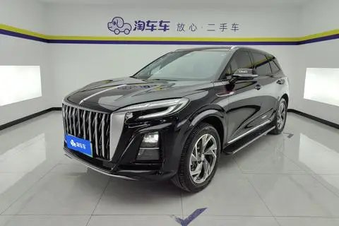 Hongqi HS3 PHEV 2024