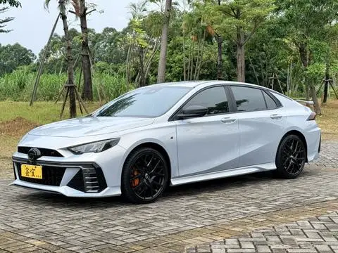 GAC Empow 2023